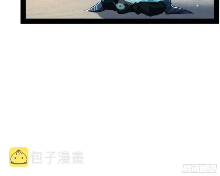 《我为邪帝》如何拒绝一个女人的求欢图12