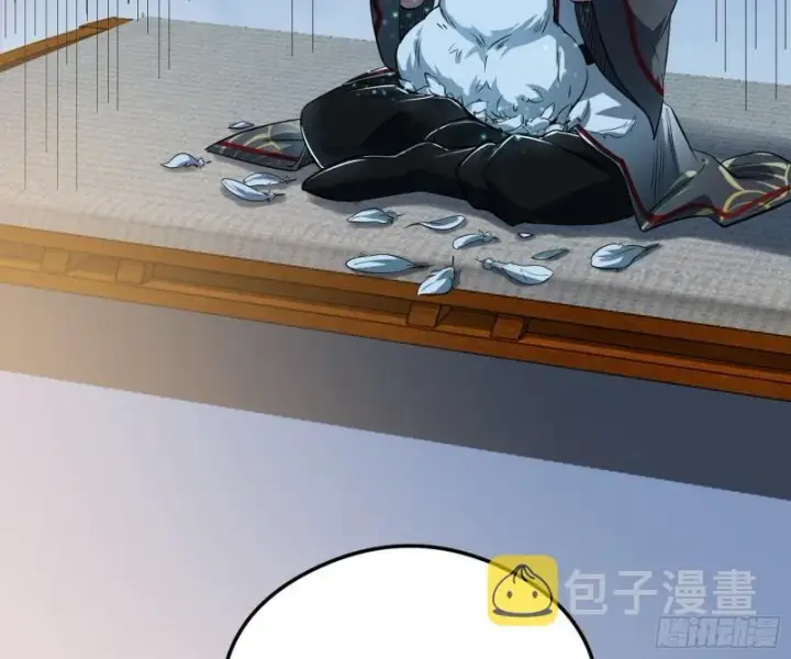 《我为邪帝》如何拒绝一个女人的求欢图25