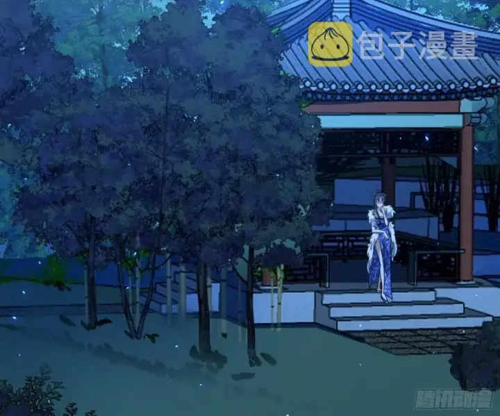 《我为邪帝》如何拒绝一个女人的求欢图83