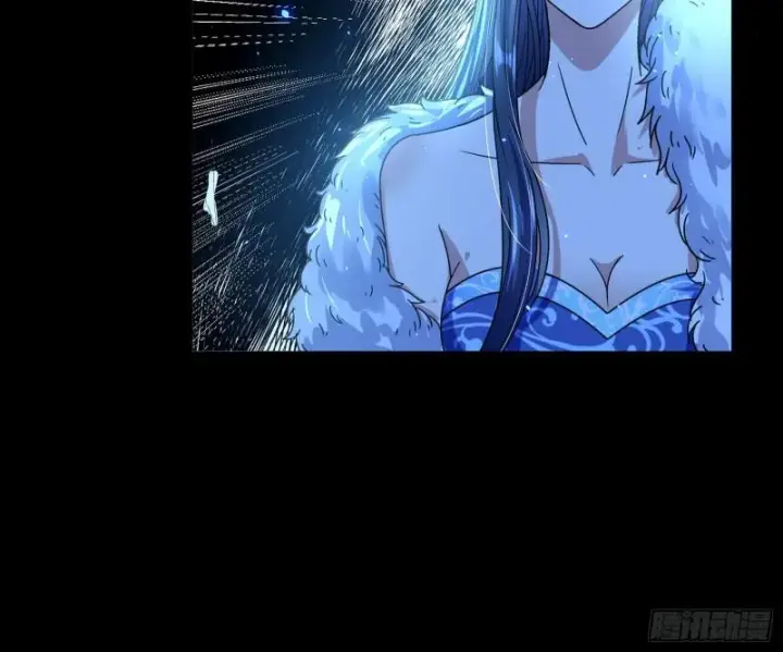 《我为邪帝》如何拒绝一个女人的求欢图85