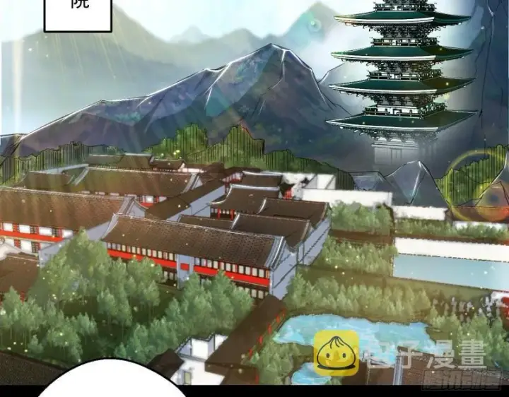 《我为邪帝》父慈子孝图34