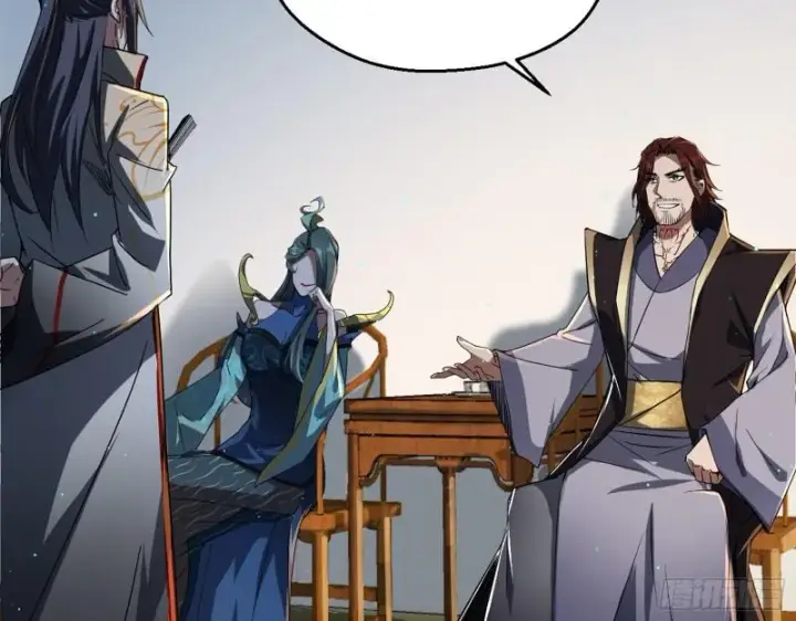 《我为邪帝》父慈子孝图55