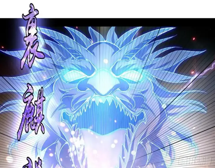 《我为邪帝》父慈子孝图73