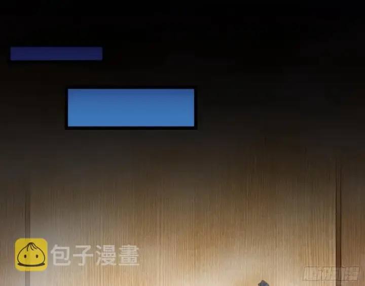 《我为邪帝》选儿子还是选情人？图109