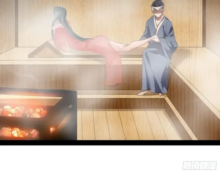 《我为邪帝》选儿子还是选情人？图110