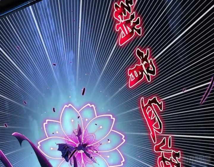 《我为邪帝》天下第一嘲讽脸图98
