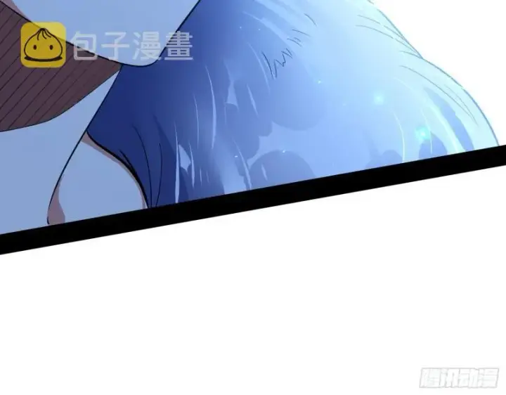 《我为邪帝》风险大，改变计划图101