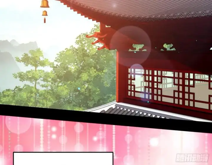 《我为邪帝》先天之秘图98