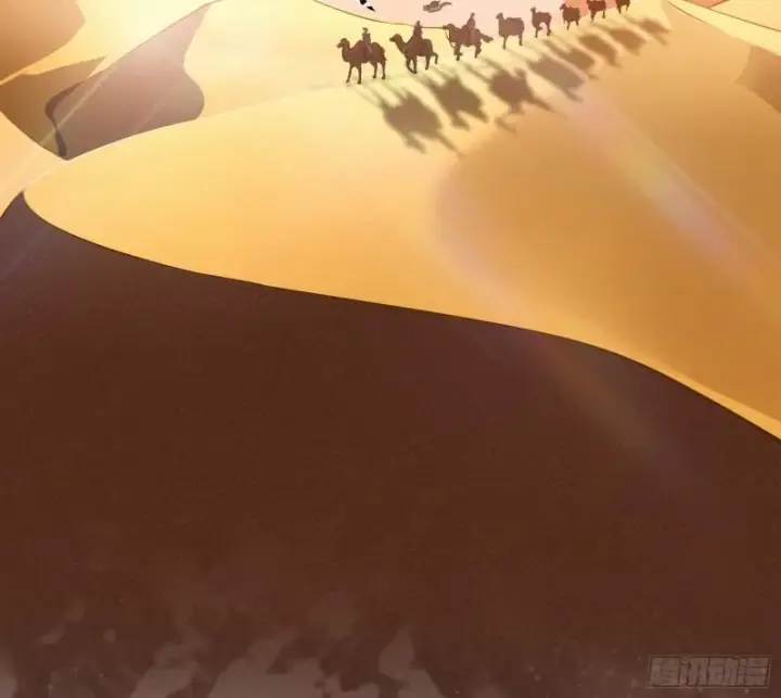 《我为邪帝》请按套路出牌图7