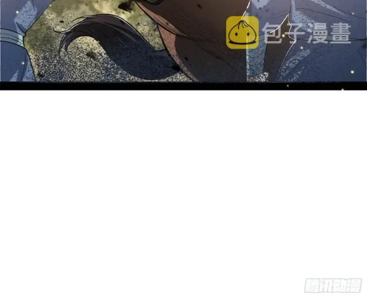 《我为邪帝》请按套路出牌图73