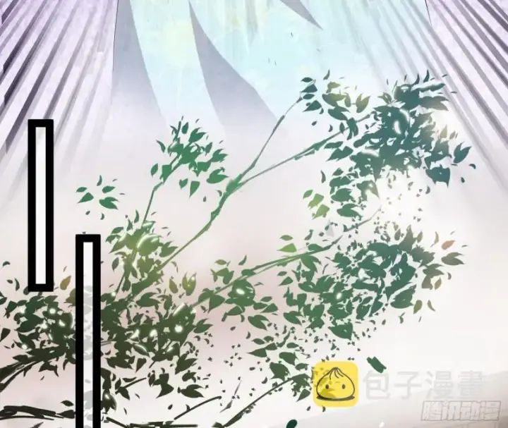 《我为邪帝》太岁头上动土图99