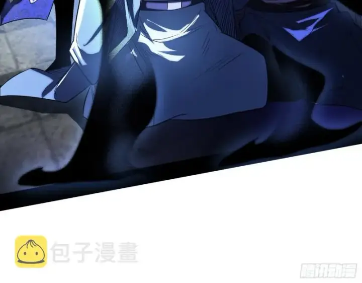 《我为邪帝》给脸不要脸图31