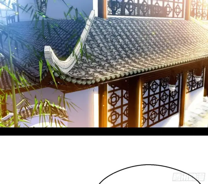 《我为邪帝》给脸不要脸图4