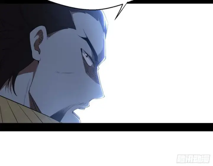 《我为邪帝》给脸不要脸图89