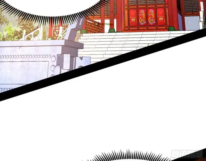 《我为邪帝》分赃大会图114