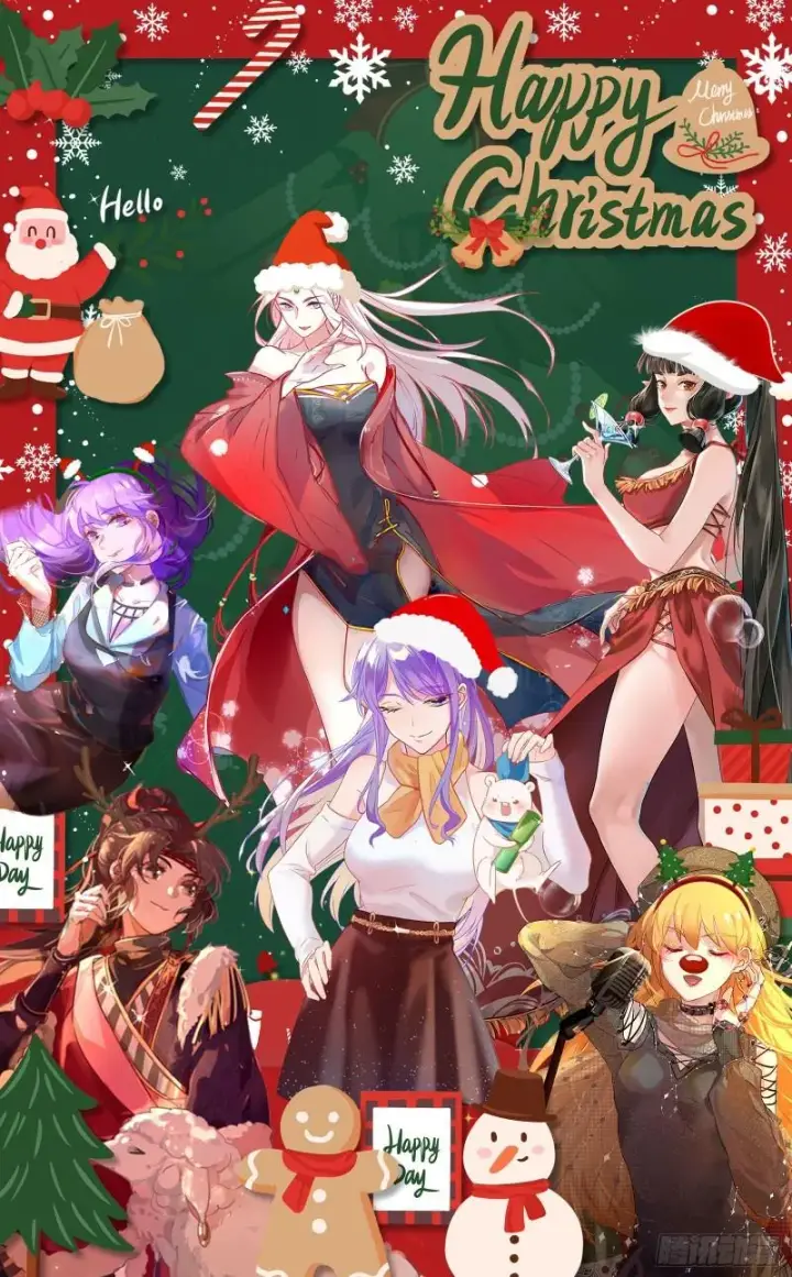 《我为邪帝》我的妹妹不可能那么可爱图128