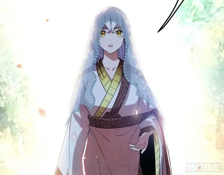 《我为邪帝》我的妹妹不可能那么可爱图13