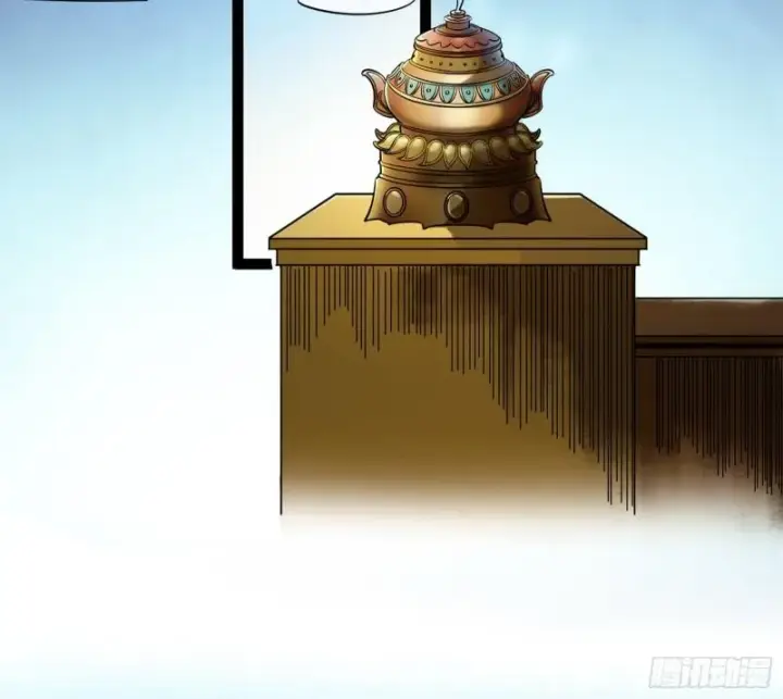 《我为邪帝》我的妹妹不可能那么可爱图36