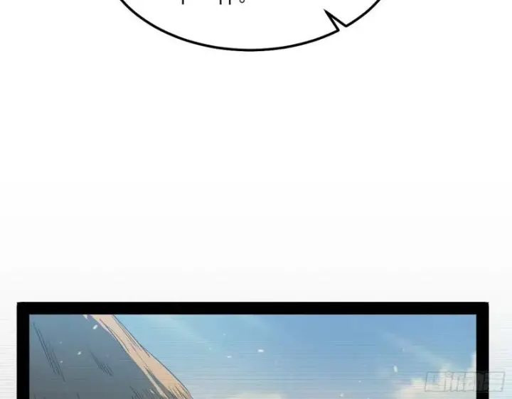 《我为邪帝》我的妹妹不可能那么可爱图4