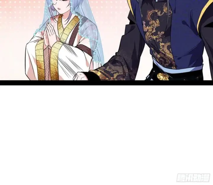 《我为邪帝》我的妹妹不可能那么可爱图73