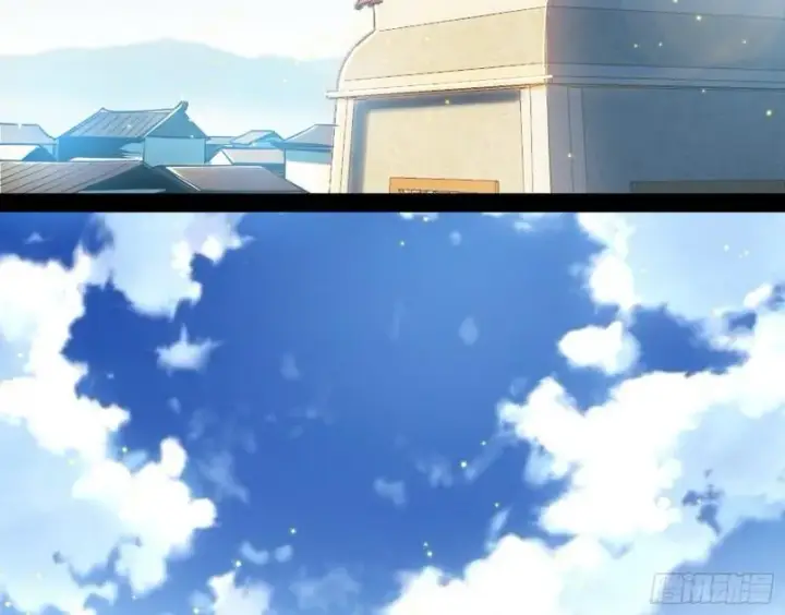 《我为邪帝》神秀登场图110