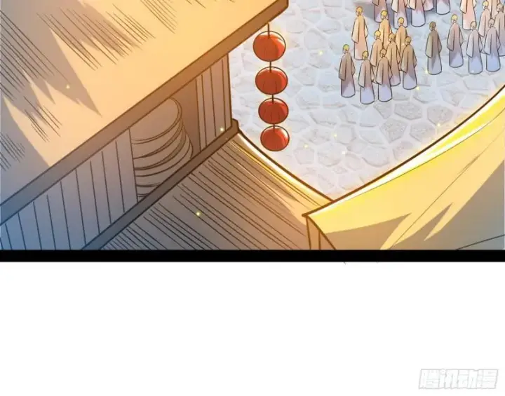 《我为邪帝》神秀登场图113