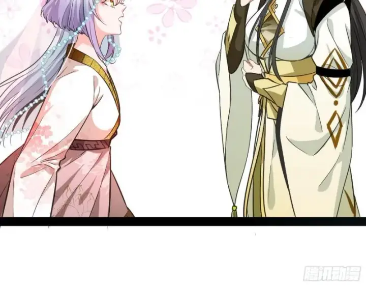 《我为邪帝》神秀登场图138