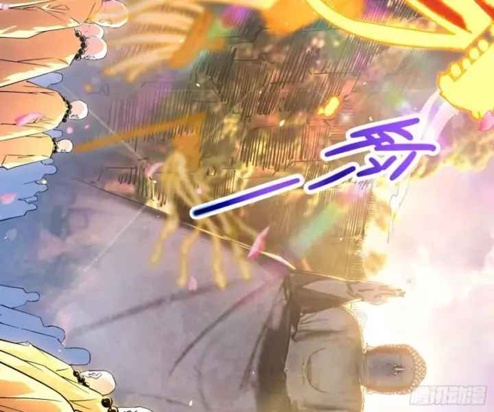 《我为邪帝》神秀登场图159