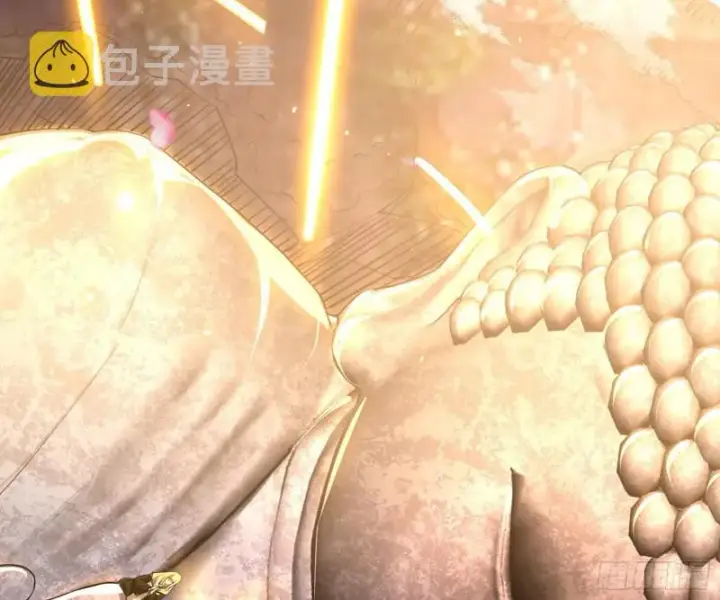《我为邪帝》神秀登场图165