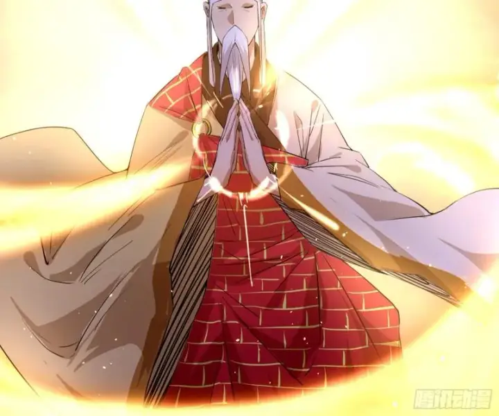 《我为邪帝》神秀登场图173