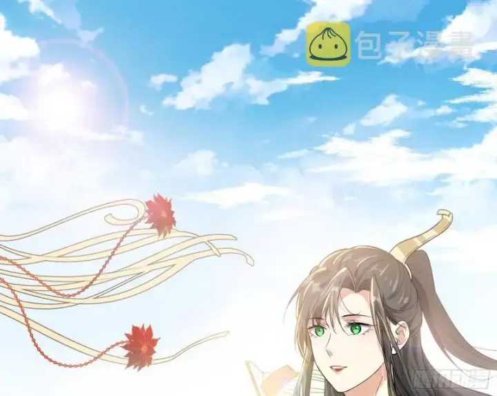《我为邪帝》神秀登场图177