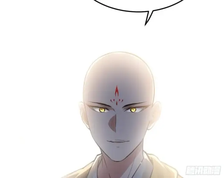 《我为邪帝》神秀登场图187