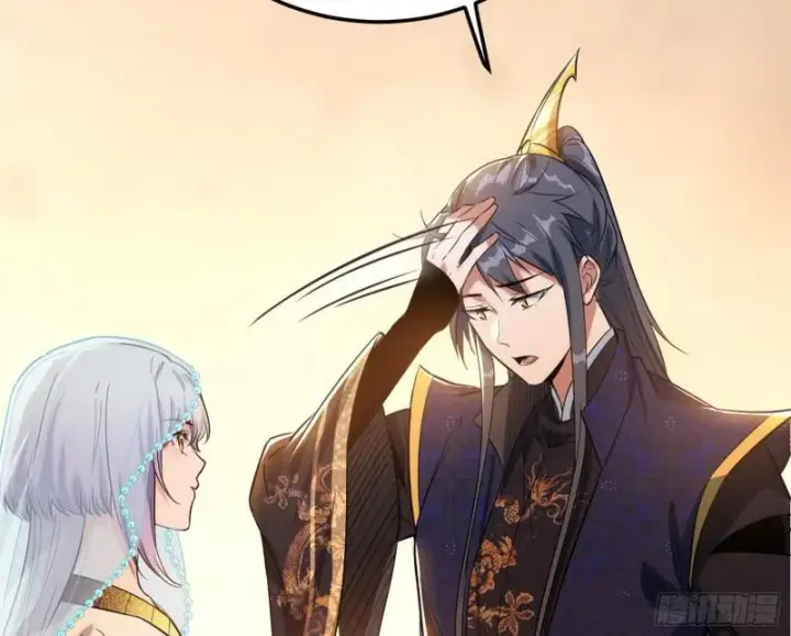 《我为邪帝》神秀登场图59
