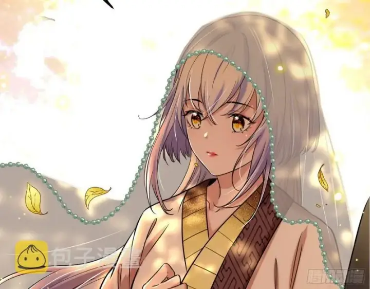 《我为邪帝》神秀登场图80
