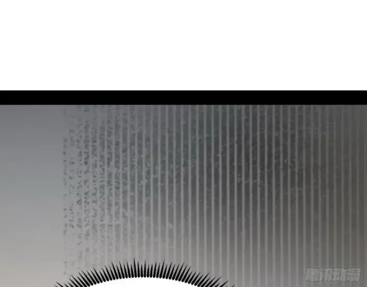 《我为邪帝》大乘佛法图19