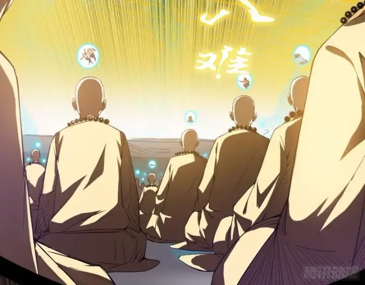 《我为邪帝》人生八苦图100
