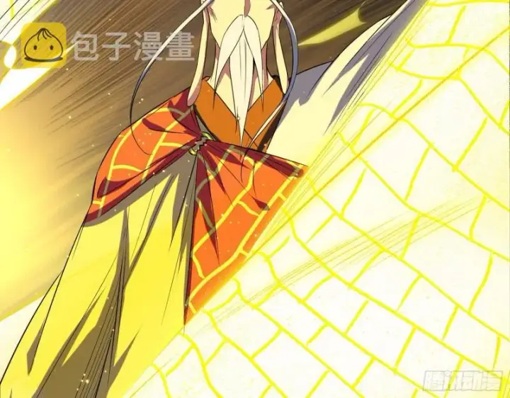 《我为邪帝》人生八苦图48
