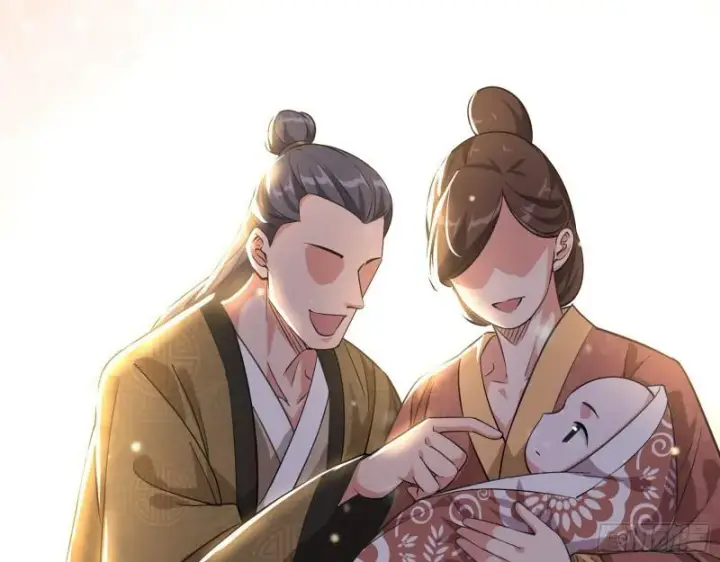 《我为邪帝》人生八苦图72