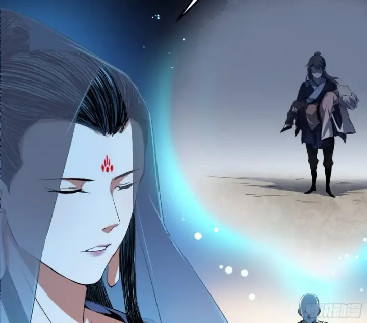 《我为邪帝》谢焱的破关方式图111