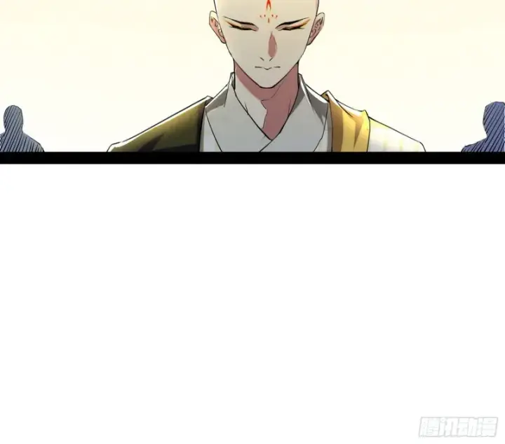 《我为邪帝》谢焱的破关方式图119