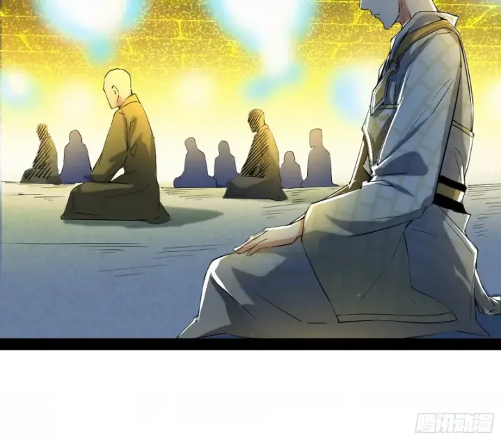 《我为邪帝》谢焱的破关方式图124