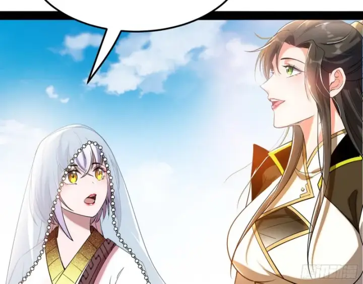 《我为邪帝》谢焱的破关方式图132