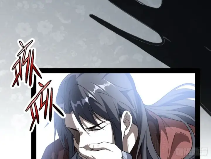 《我为邪帝》谢焱的破关方式图40