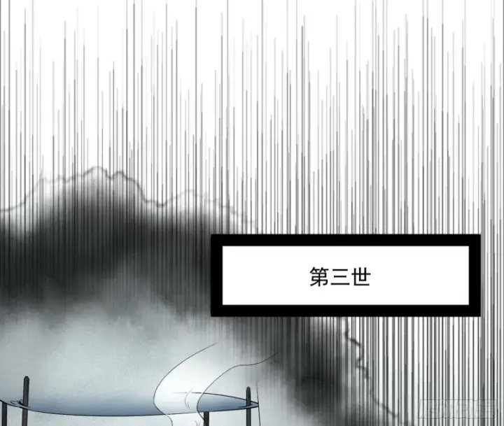 《我为邪帝》谢焱的破关方式图48