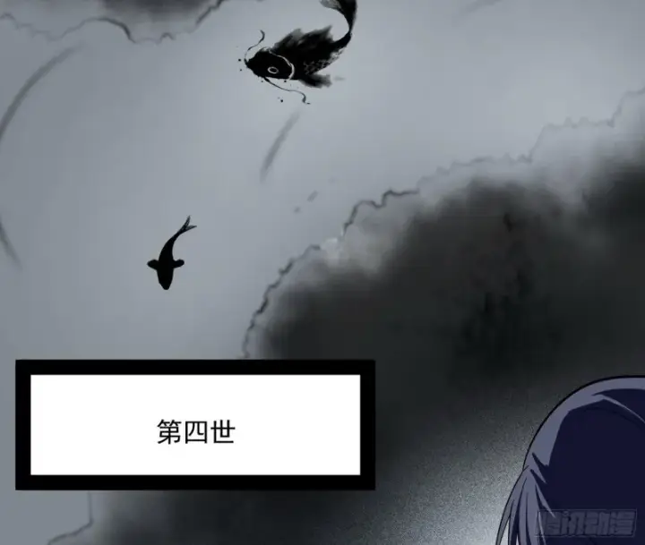 《我为邪帝》谢焱的破关方式图50
