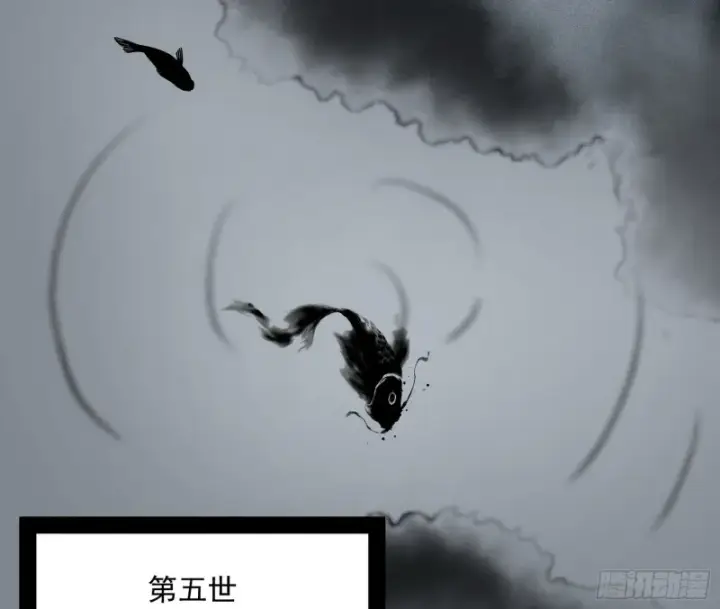 《我为邪帝》谢焱的破关方式图52