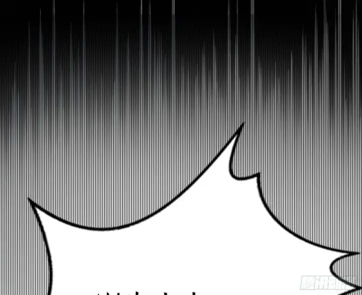 《我为邪帝》谢焱的破关方式图68