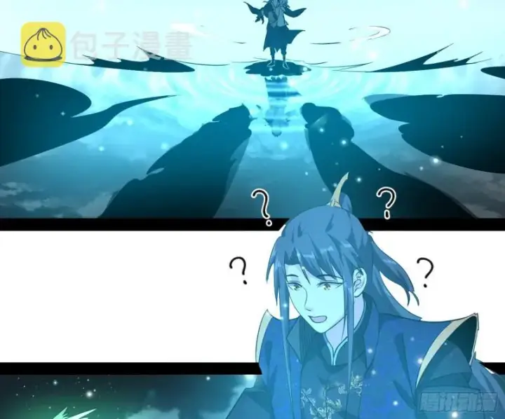 《我为邪帝》谢焱的破关方式图75