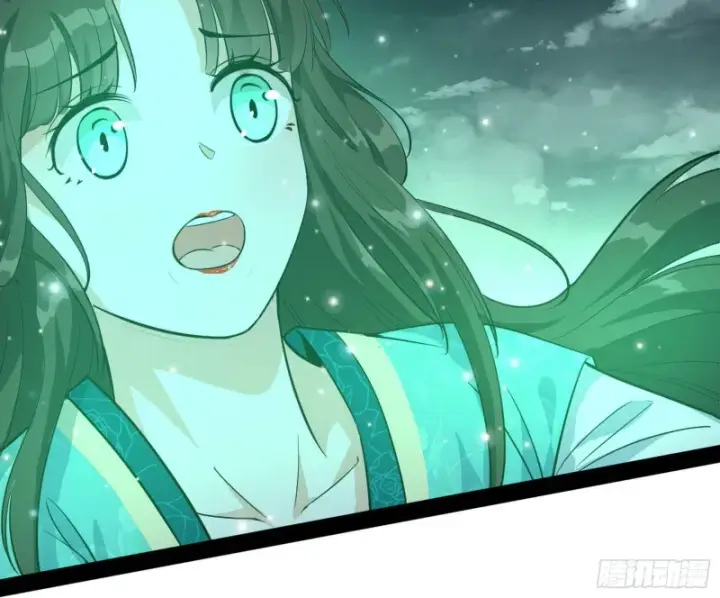 《我为邪帝》谢焱的破关方式图81