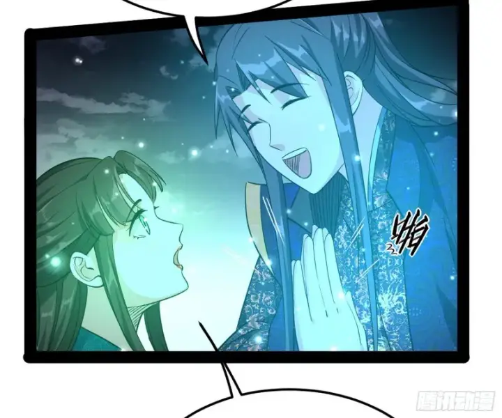 《我为邪帝》谢焱的破关方式图95